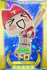 画像ギャラリー No.008のサムネイル画像 / 「パワプロスタジアム」と「みんなといっしょ」がコラボ。トロとクロのカードが登場