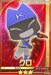 画像ギャラリー No.012のサムネイル画像 / 「パワプロスタジアム」と「みんなといっしょ」がコラボ。トロとクロのカードが登場
