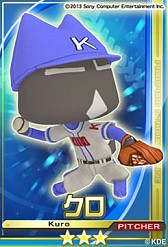 画像ギャラリー No.014のサムネイル画像 / 「パワプロスタジアム」と「みんなといっしょ」がコラボ。トロとクロのカードが登場