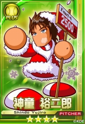 画像ギャラリー No.006のサムネイル画像 / 「パワプロスタジアム」,期間限定でサンタカードなどが手に入る