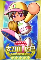 画像ギャラリー No.002のサムネイル画像 / 「パワプロスタジアム」で,「サクサクパラダイス」イベントがスタート