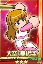 画像ギャラリー No.007のサムネイル画像 / 「パワプロスタジアム」で,「サクサクパラダイス」イベントがスタート