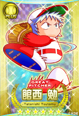 画像ギャラリー No.001のサムネイル画像 / 「パワプロスタジアム」，イベント「戦国ホームランくん」を31日まで開催