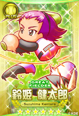 画像ギャラリー No.004のサムネイル画像 / 「パワプロスタジアム」，イベント「戦国ホームランくん」を31日まで開催