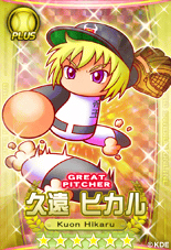 画像ギャラリー No.005のサムネイル画像 / 「パワプロスタジアム」，イベント「戦国ホームランくん」を31日まで開催