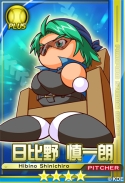 画像ギャラリー No.004のサムネイル画像 / 「パワプロスタジアム」で「押忍!ワルメンバトル」イベントが本日スタート