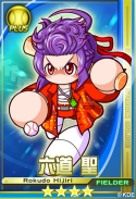 画像ギャラリー No.005のサムネイル画像 / 「パワプロスタジアム」で「押忍!ワルメンバトル」イベントが本日スタート