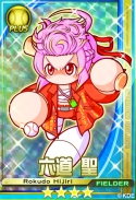 画像ギャラリー No.009のサムネイル画像 / 「パワプロスタジアム」で「押忍!ワルメンバトル」イベントが本日スタート