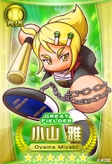 画像ギャラリー No.010のサムネイル画像 / 「パワプロスタジアム」で「押忍!ワルメンバトル」イベントが本日スタート