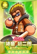 画像ギャラリー No.011のサムネイル画像 / 「パワプロスタジアム」で「押忍!ワルメンバトル」イベントが本日スタート
