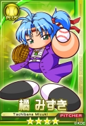 画像ギャラリー No.013のサムネイル画像 / 「パワプロスタジアム」で「押忍!ワルメンバトル」イベントが本日スタート
