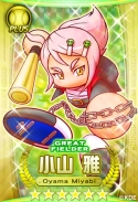 画像ギャラリー No.014のサムネイル画像 / 「パワプロスタジアム」で「押忍!ワルメンバトル」イベントが本日スタート