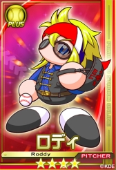 画像ギャラリー No.021のサムネイル画像 / 「パワプロスタジアム」で「押忍!ワルメンバトル」イベントが本日スタート