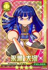 画像ギャラリー No.026のサムネイル画像 / 「パワプロスタジアム」で「押忍!ワルメンバトル」イベントが本日スタート
