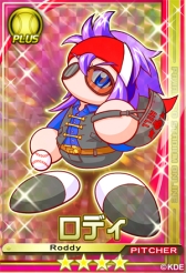 画像ギャラリー No.027のサムネイル画像 / 「パワプロスタジアム」で「押忍!ワルメンバトル」イベントが本日スタート