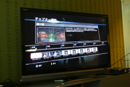 画像ギャラリー No.021のサムネイル画像 / Xbox Oneのローンチタイトル「Dead Rising 3」「Kinect スポーツ ライバルズ」「Ryse: Son of Rome」のメディア向け体験会レポート