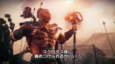画像ギャラリー No.009のサムネイル画像 / 「マッドマックス」の最新トレイラーが公開。海外版との違い＆初回限定特典DLCの情報も明らかに