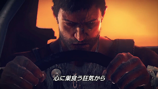 画像ギャラリー No.002のサムネイル画像 / カーバトルで荒野を生きる「マッドマックス」の最新トレイラーが公開