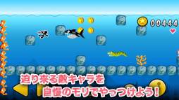画像ギャラリー No.003のサムネイル画像 / スマホ向け「泳いでコイン」が配信に。海中に眠るコインを泳いで集めよう