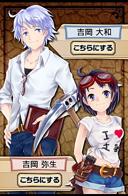 画像ギャラリー No.002のサムネイル画像 / 育成ゲームにも知力が必要だ。スマートフォン向け育成パズル「もじって！はに神さまっ！」を紹介する「（ほぼ）日刊スマホゲーム通信」第307回