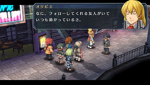 画像ギャラリー No.016のサムネイル画像 / 本日配信の「プレコミュ」cafeでは,「Thief」など新作4タイトルを紹介