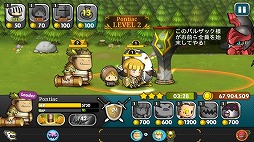 ブレイブヒーロー