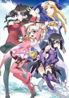 画像ギャラリー No.006のサムネイル画像 / 3DS用アクションアドベンチャー「プリズマ☆イリヤ」（仮）が9月26日に発売。魔法少女イリヤが英霊の力を宿した“クラスカード”の回収に挑む