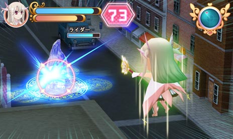 画像ギャラリー No.009のサムネイル画像 / 3DS用アクションアドベンチャー「プリズマ☆イリヤ」（仮）が9月26日に発売。魔法少女イリヤが英霊の力を宿した“クラスカード”の回収に挑む