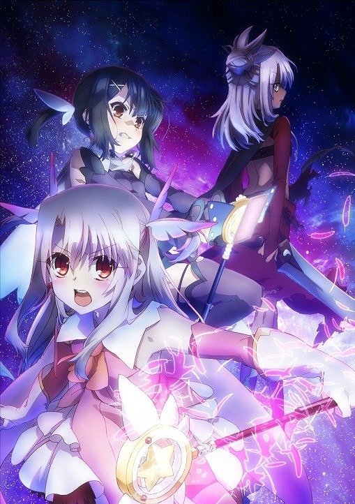 画像ギャラリー No.002のサムネイル画像 / アニメ「Fate/kaleid liner プリズマ☆イリヤ ツヴァイ！」，7月9日に放送開始