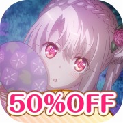 画像ギャラリー No.005のサムネイル画像 / 「プリズマ☆イリヤ アラーム」，Android版に新パックが追加。半額セールを実施