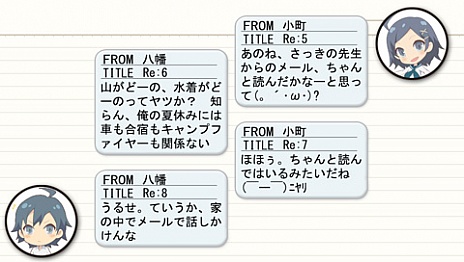 画像ギャラリー No.006のサムネイル画像 / 「やはり俺の青春ラブコメはまちがっている。」のアドベンチャーゲームがPS Vitaにて9月19日に発売決定