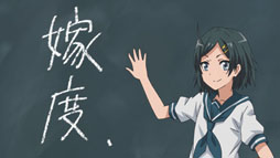 画像ギャラリー No.007のサムネイル画像 / 「やはりゲームでも俺の青春ラブコメはまちがっている。」の限定版に同梱されるOVAのカットが公開に