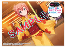 画像ギャラリー No.008のサムネイル画像 / 「やはりゲームでも俺の青春ラブコメはまちがっている。」の店舗別購入特典が明らかに。描き下ろしイラストを使ったグッズなど，全9種類を用意