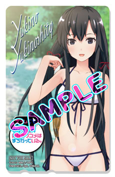 画像ギャラリー No.009のサムネイル画像 / 「やはりゲームでも俺の青春ラブコメはまちがっている。」の店舗別購入特典が明らかに。描き下ろしイラストを使ったグッズなど，全9種類を用意