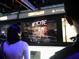 画像ギャラリー No.001のサムネイル画像 / ［E3 2013］光と影が不思議な世界観を生み出すPS4用パズルアクション「Contrast」を触ってみた