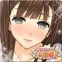 画像ギャラリー No.002のサムネイル画像 / 「漆黒のレガリア」など,モバイルファクトリーの8タイトルがdゲームで配信決定