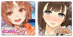 画像ギャラリー No.003のサムネイル画像 / 「漆黒のレガリア」など,モバイルファクトリーの8タイトルがdゲームで配信決定