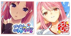 画像ギャラリー No.005のサムネイル画像 / 「漆黒のレガリア」など,モバイルファクトリーの8タイトルがdゲームで配信決定