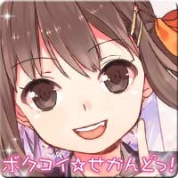 画像ギャラリー No.007のサムネイル画像 / 「漆黒のレガリア」など,モバイルファクトリーの8タイトルがdゲームで配信決定