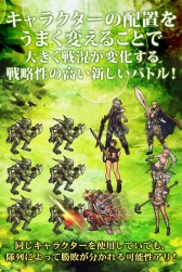 画像ギャラリー No.004のサムネイル画像 / コロプラで「漆黒のレガリア」の配信がスタート