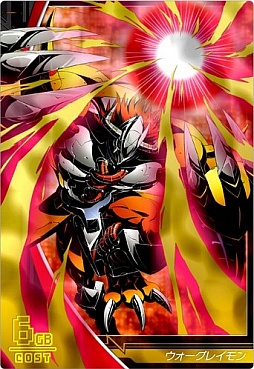 画像ギャラリー No.009のサムネイル画像 / 「デジモンクルセイダー」のAndroid版が配信。iOS版もアップデートver1.4を実装