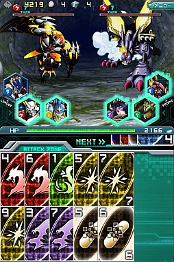 画像ギャラリー No.017のサムネイル画像 / 「デジモンクルセイダー」のAndroid版が配信。iOS版もアップデートver1.4を実装