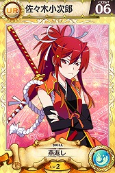 画像ギャラリー No.001のサムネイル画像 / 「英雄*戦姫」，予約購入特典として付いてくる戦闘ユニット「平賀源内」を公開。「戦姫インペリアル form 英雄*戦姫」とのコラボレーションも決定