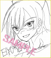 画像ギャラリー No.001のサムネイル画像 / 「英雄*戦姫」，店舗特典のイラストと予約特典を本日公開
