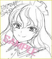 画像ギャラリー No.003のサムネイル画像 / 「英雄*戦姫」，店舗特典のイラストと予約特典を本日公開