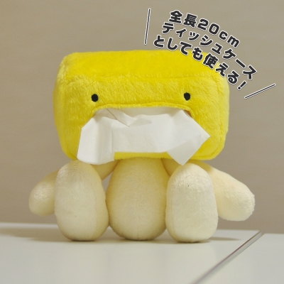 画像ギャラリー No.001のサムネイル画像 / 「ファンタスティッシュ」,新ステージと友情サポート機能が追加