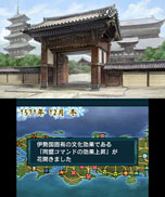 画像ギャラリー No.005のサムネイル画像 / 3DS用歴史シミュレーション「信長の野望」，新要素「史実武将編集」のほか，合戦で大きな効果を発揮する「戦術」などが明らかに