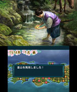 画像ギャラリー No.015のサムネイル画像 / 3DS用歴史シミュレーション「信長の野望」，新要素「史実武将編集」のほか，合戦で大きな効果を発揮する「戦術」などが明らかに
