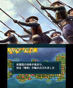 画像ギャラリー No.016のサムネイル画像 / 3DS用歴史シミュレーション「信長の野望」，新要素「史実武将編集」のほか，合戦で大きな効果を発揮する「戦術」などが明らかに