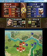 画像ギャラリー No.007のサムネイル画像 / 3DS歴史シム「信長の野望」，ビギナー向けに本作の基本的な要素やイベント/チュートリアルを紹介。早期購入特典は2つの追加シナリオDLCに